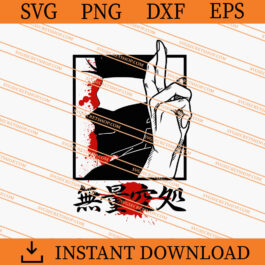 Satoru Gojo SVG, Jujutsu Kaisen SVG, Manga SVG