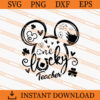 One Lucky Teacher SVG, Lucky Teacher SVG, Teacher SVG 1 One Lucky Teacher SVG