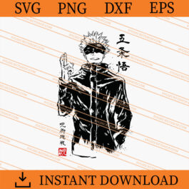 Satoru Gojo Sensei Jujutsu Kaisen SVG, Satoru Gojo SVG