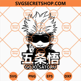 Gojo Satoru SVG, Cute Anime SVG, Anime Wallpaper SVG, Jujutsu Kaisen SVG