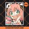 Anya Forger PNG, Spy X Family PNG, Test Subject 007 PNG, Anna PNG 2 Anya Forger 2