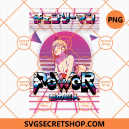 Chainsaw Man Power PNG, Chainsaw Vector Art PNG, Japanese Anime PNG